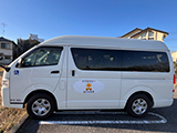 ケアタクシーおひさま号 車両紹介